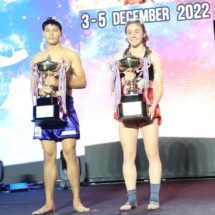 King & Queen’s Cup 2022